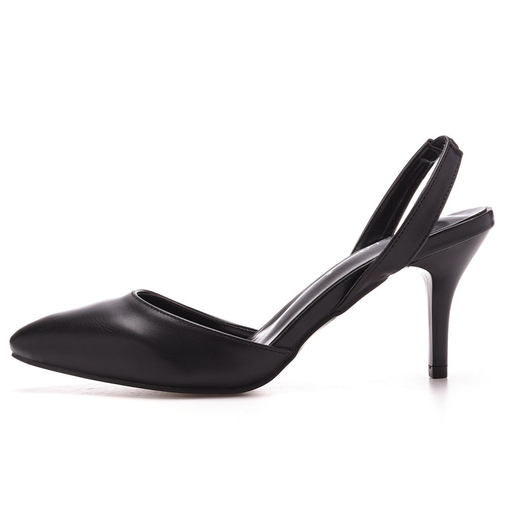 Kurz Elegant Spitz Zulaufender Slingback High Heels